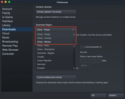 steam网络不稳定，steam网络游戏排行榜