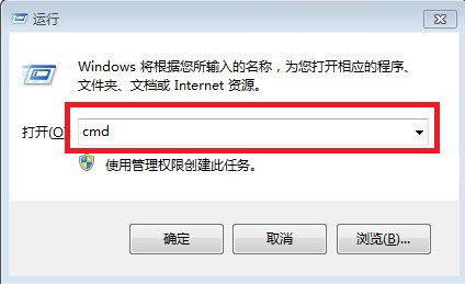 mac打开cmd的快捷键，快捷键打开CMD