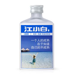 三瓶江小白等于多少啤酒