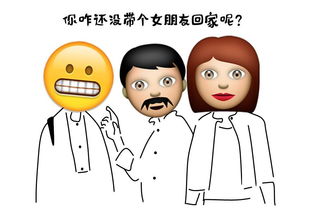 妈妈的亲妹妹我该怎么称呼
