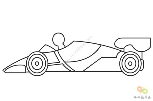 赛车简笔画帅气，赛车简笔画简单跑车