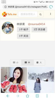 inspire是什么意思，inspiring是什么意思