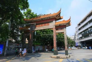 广州三元里属于哪个区