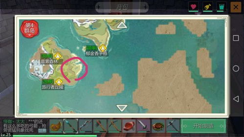 创造与魔法水晶矿位置图2021，创造与魔法水晶矿位置图片 新图