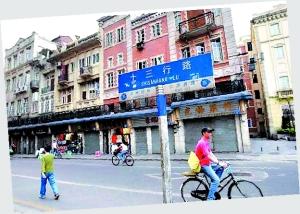 “天子南库”的广州十三行在清朝是怎么发展起来的?