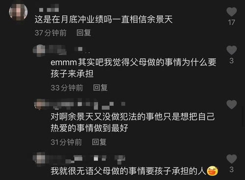 名副其实的副是什么意思