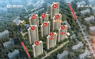 三国东吴的柴桑在哪里
