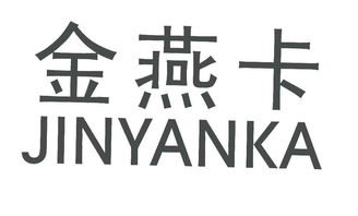 河南省农村信用社联合社是农商银行吗，河南省农村信用社联合社是什么意思