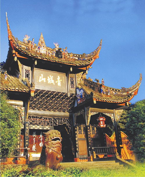 青城山景区介绍，青城山景区现在开放了吗