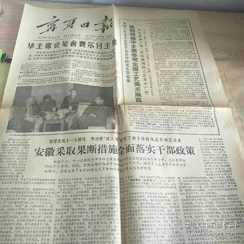 宽敞的近义词，险要的近义词