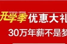 神态迥异是什么意思，色彩迥异是什么意思