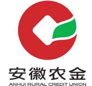 河南农村信用社银行查询的电话号码是多少?