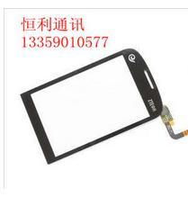 手机屏幕点击没反应是怎么回事?