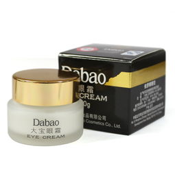 大宝的眼角皱纹蜜和眼霜有什么区别啊?