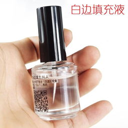 白边修复液多久才会干，白边修复液怎么擦干净