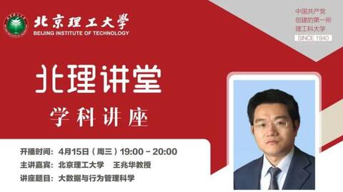 简述泰勒《科学管理原理》的主要内容和基本观点