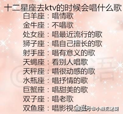 白羊歌词讲的是什么故事，徐秉龙白羊歌词