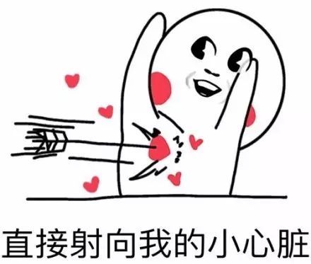 对一个人心动是什么感觉，对一个女生心动是什么感觉