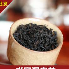 武夷肉桂茶的历史