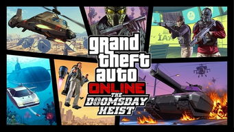 gta5怎么抢劫路人，gta5怎么抢劫便利店