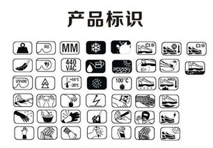 产品标识卡，产品标识卡图片大全