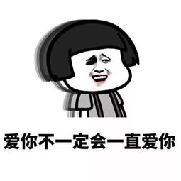 冷淡期是第几个月