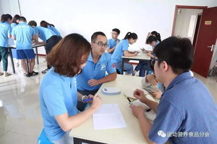运动营养师的定义