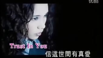 恋一世的爱歌词，恋一世的爱百度云