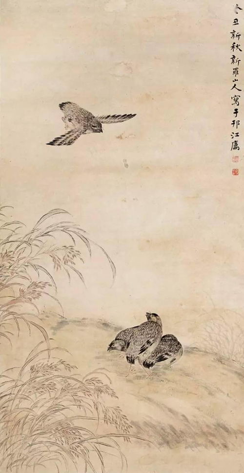 千古绝唱打一字，千古一绝猜字