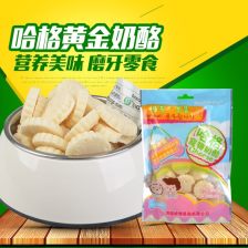 最补钙的10种食物前十名，补钙食品吸收率排名