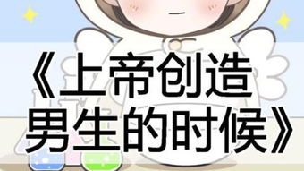 生疏是什么意思 生疏的含义