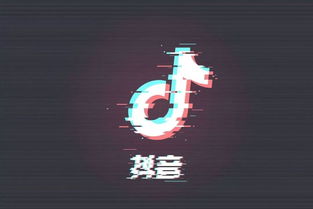 请问一下怎么下载抖音国际版