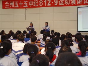 兰州市2021年中考各学校录取分数线