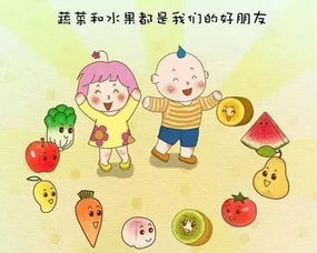 春季育儿知识小班下学期，春季育儿知识中班免费