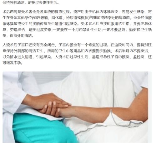 狗狗体外驱虫后多久能洗澡