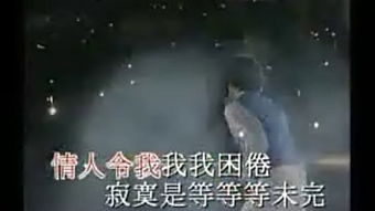 再见亦是泪和找一个字代替哪个更早，再见亦是泪简谱