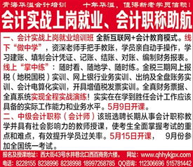 天津邮政营业时间，泰兴姚王邮政营业时间