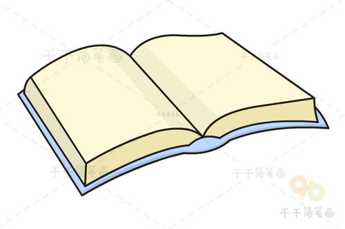 书简笔画图片，书桌简笔画