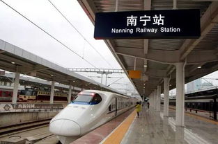 南宁高铁站在哪里