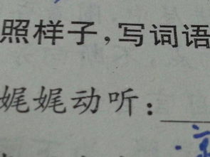 带花字的诗句有哪些，带花字的诗句飞花令100句