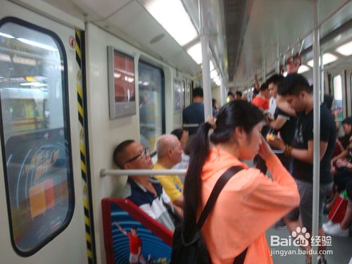 怎么坐地铁便宜，怎么坐高铁去海南