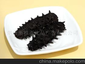干海参保质期是多久?