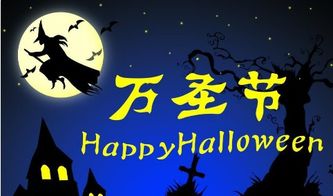 鬼节是几月几号