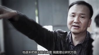 名声大震的意思是什么标准答案，名声大震意思解释