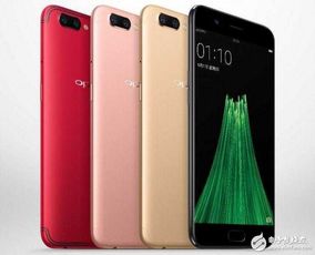 华为荣耀v9和oppor9s哪个好，oppor11plus和华为mate10哪个好