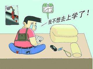 初中生叛逆厌学暴躁怎么办，初中叛逆厌学怎么办