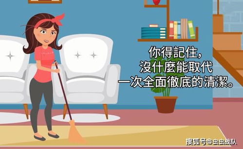 比熊体外驱虫多久可以洗澡，给猫做完体外驱虫多久可以洗澡