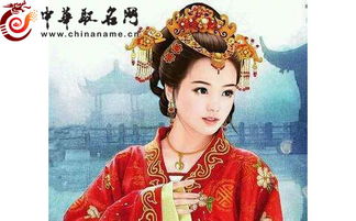 古代公主名字好听的唯美的，古代公主名字记载