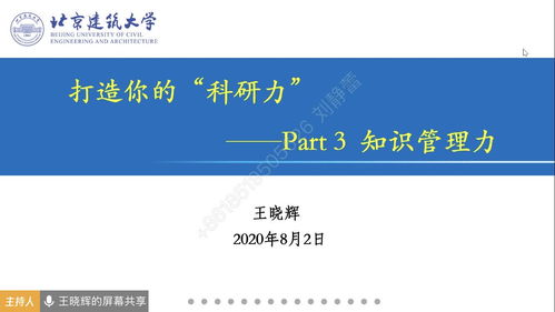 莎士比亚的四大悲剧和四大喜剧英文名是什么?