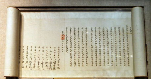 公元1年是什么朝代，为什么中国分公元前和公元后